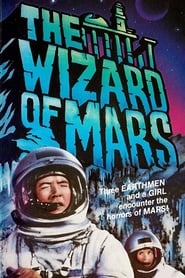 The Wizard of Mars постер