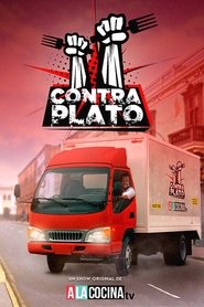Contraplato (2017) Contraplato (2017)