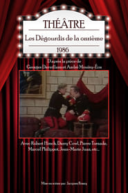 Les Dégourdis de la onzième 1986