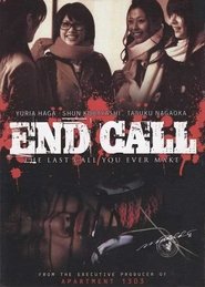 Poster End Call