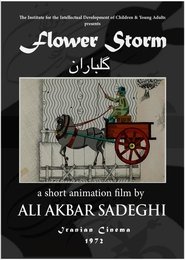 Poster Flower Storm 1972