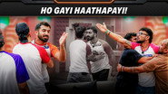 Ho Gayi Haathapayi!
