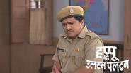 The Minister Assigns Happu a Responsibility