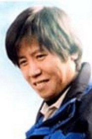 Foto de 최학락