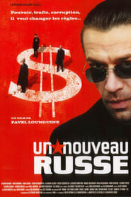 Un nouveau Russe (2002)