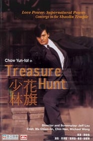 Treasure Hunt постер