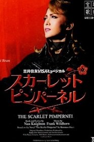 The Scarlet Pimpernel (Shinjin Kouen) (2008)