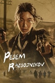 Pesem razbojnikov
