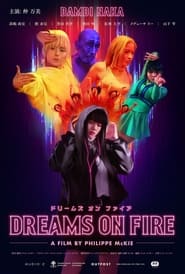 Poster Dreams on Fire
