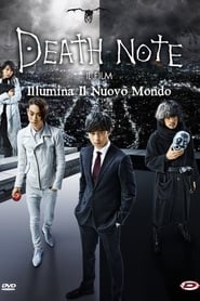 Poster Death Note - Illumina il Nuovo Mondo 2016