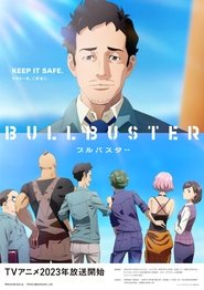 Bullbuster s01 e01