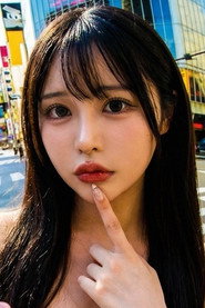姫森あむ