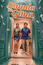 Simula sa Gitna (2023)