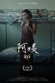 āyí