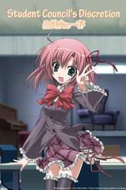 Student Council's Discretion (2009)