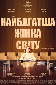 Найбагатша жінка світу / La Femme la plus riche du monde (2025) TMDB poster