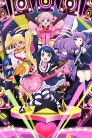 Show By Rock!! s01 e01