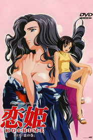 MongoDB.Entities.FuzzyString