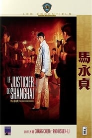 Le Justicier de Shanghaï streaming