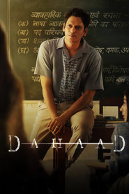 Dahaad постер