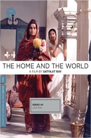 The Home and the World постер