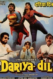 Dariya Dil 1988 Hindi Movie JC WebRip 400mb 480p 1.4GB 720p 4GB 9GB 1080p