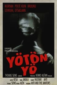 Poster Yötön Yö