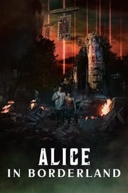 Аліса в Прикордонні постер