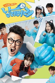 Poster Stress Free Zone - Season 1 Episode 5 : Episode 5 2017