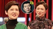 EP6:Venus imitates Feng Xiaogang Tucao Xu Fan acting