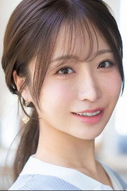 花咲澪