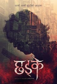 Poster छड्के