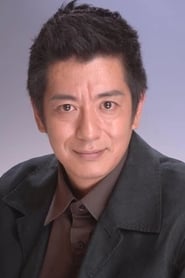 Photo de Seiko Seno Ryusei Tsurugi, Tatsuo Koga 