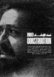Under Construction