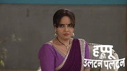 Rajesh's Condition Does Not Improve