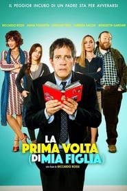 La prima volta (di mia figlia) (2015) 