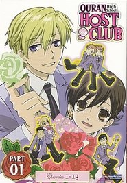 Ouran High School Host Club Season 1 Episode 25 Ouran High School Host Club Season 1 Episode 25