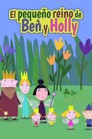 Ben & Holly’s Little Kingdom / Μπεν και Χόλι (2009) online μεταγλωτισμένο