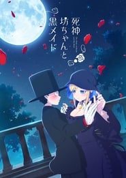 Shinigami Bocchan to Kuro Maid – 1ª Temporada