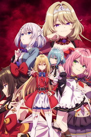 The Vexations of a Shut-In Vampire Princess poster