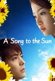 A Song to the Sun (2006)