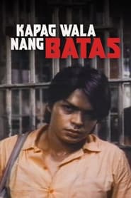 Poster Kapag wala nang batas