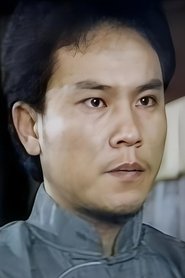 Chu Hui-Te