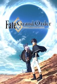 Fate/Grand Order -絶対魔獣戦線バビロニア- (2019) Fate/Grand Order -絶対魔獣戦線バビロニア- (2019)