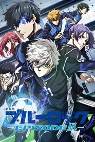 Blue Lock. La película -Episodio Nagi- (2024)