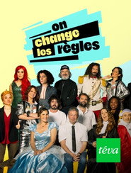 On change les règles poster