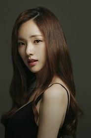 Park Ah-in