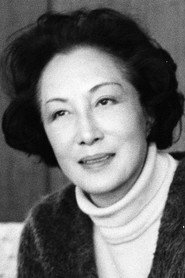 Chikako Hosokawa photo