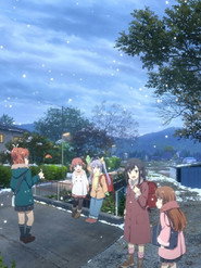 Non Non Biyori Nonstop 5