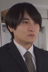 Masamu photo 7